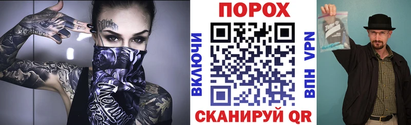 АМФЕТАМИН 97%  Купить где  Кемь 