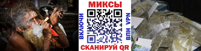 БУТИРАТ 1.4BDO  Купить  Кемь 