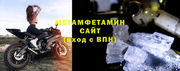 прущая мука Лиски
