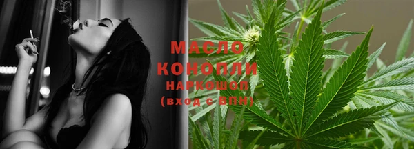 марки lsd Липки