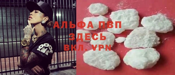 марки lsd Липки