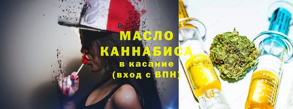 дживик Магадан