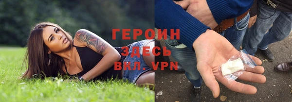 прущая мука Лиски