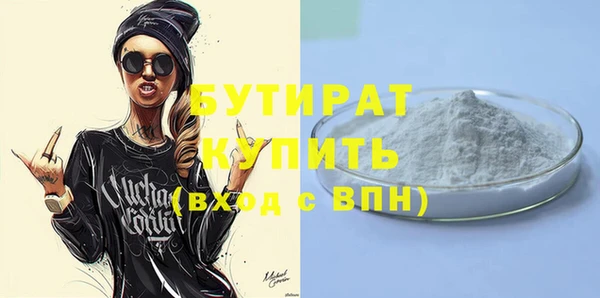 марки lsd Липки