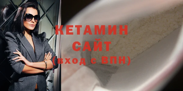 дмт Лихославль