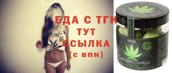 дмт Лихославль