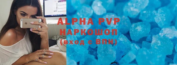 дмт Лихославль