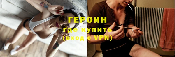 дмт Лихославль