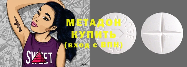 марки lsd Липки