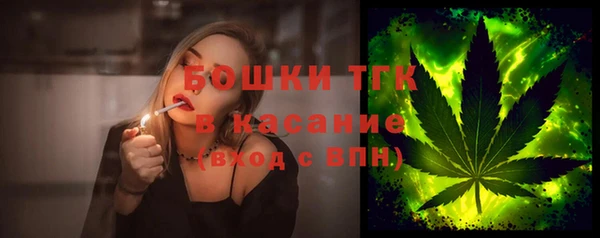 альфа пвп VHQ Майский