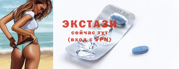 прущая мука Лиски