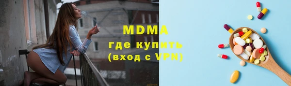 прущая мука Лиски
