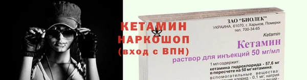 дмт Лихославль