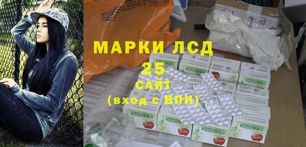 дмт Лихославль