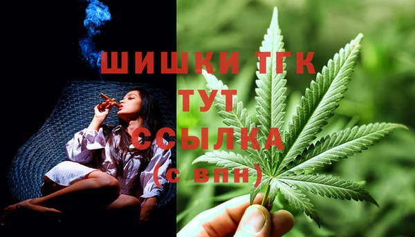 альфа пвп VHQ Майский
