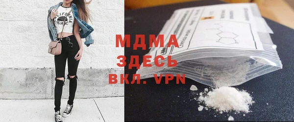 марки lsd Липки