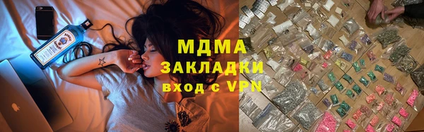 дмт Лихославль