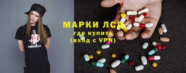 прущая мука Лиски