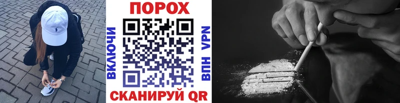 МЕТАМФЕТАМИН мет  Купить где  Кемь 