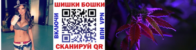 МАРИХУАНА AK-47  Купить  Кемь 